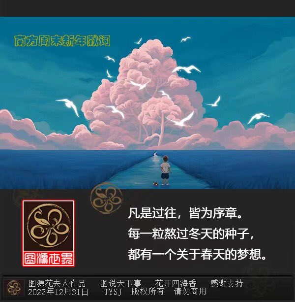 要有光 (@chenggan1980) on Twitter photo 