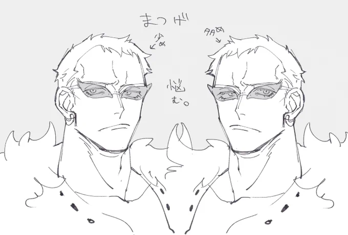 微々たる差だけど少なめもいいなぁって未だにすごい悩む顔面 