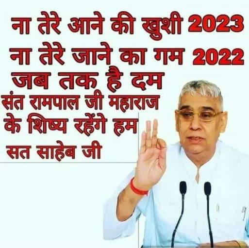 sheelad232's tweet photo. કબીર સાહેબે જ સૌથી પહેલાં બતાવ્યું કે બ્રહ્મા, વિષ્ણુ તથા શિવજી ત્રણ લોકના ભગવાન છે, અવિનાશી પરમાત્મા નથી. તેમનું પણ જન્મ મૃત્યુ થાય છે, જેનું પ્રમાણ શ્રીમદ્દેવી પુરાણ, ત્રીજો સ્કંધ, પાના નં. 123 પર છે. @Nishant00012 https://t.co/bJnL2TX839 https://t.co/6LDCobdamE