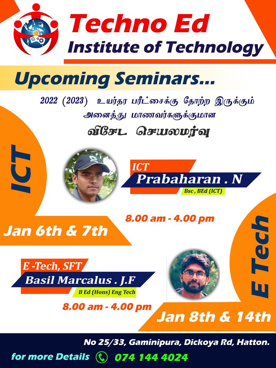 Basilengtec's tweet image. 