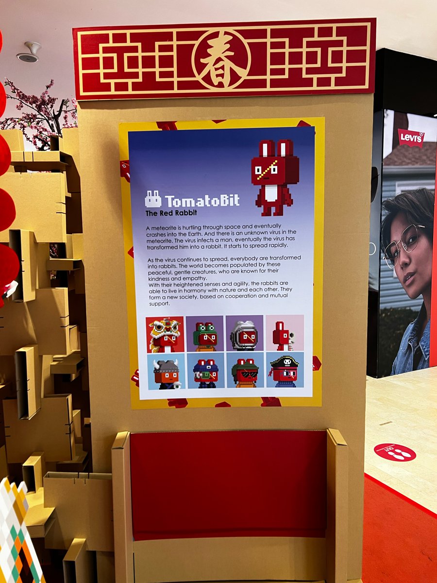 redrabit_ip's tweet photo. A Happy Chinese New Year Crossover with #Fahrenheit88 in the heart of Kuala Lumpur.  

Thanks to the team, @windkoh and @Web3Gate
 that make it happen! https://t.co/9KIsyvUcWT