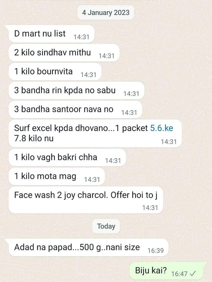 manvik_'s tweet image. 😁🤣