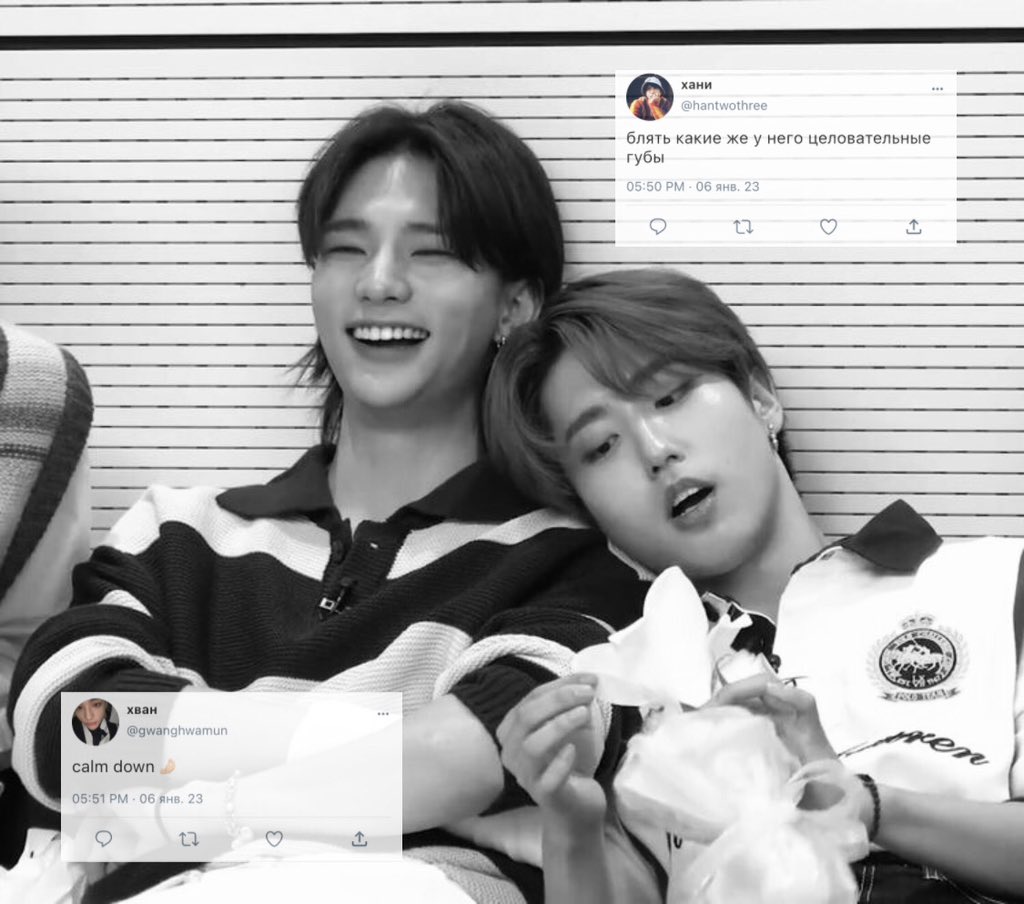 #hyunsung 
— танцуй лучше
— а ты рэпуй лучше