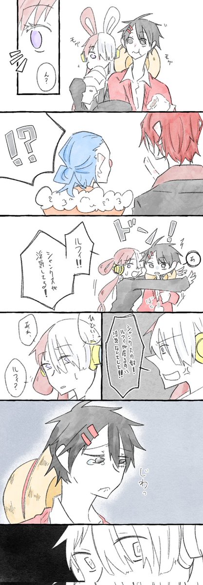 皓白 tweet media