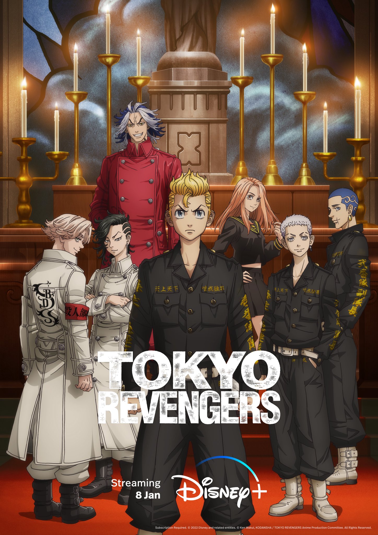 AnimeTV チェーン on Twitter: "Tokyo Revengers CHRISTMAS SHOWDOWN Arc (Season 2)  will be stream tomorrow on Hulu in U.S! And on Disney+ &amp; Disney+  Hotstar worldwide tomorrow! ✨More: https://t.co/U060axYLgd  https://t.co/Ent5AM0Z66" / Twitter