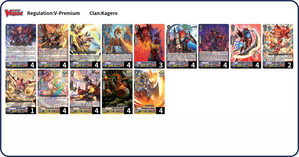 Hetian927's tweet photo. Felt like Building a V Premium Fun Deck and my Play Set of V Aleph came in so Temptation of Superior Ride/Make VG big so RG Embodiments be big as well.
Deck Log Code: CC9E
#VanguardFunDeck
#VPremium
#Kagero https://t.co/9SfjoCtGk0