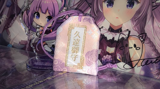 おたまもり#久遠たま #たまのアトリエ工房 