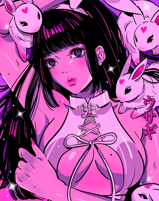 Happy New Year 2023  It's the Year of Rabbit  
