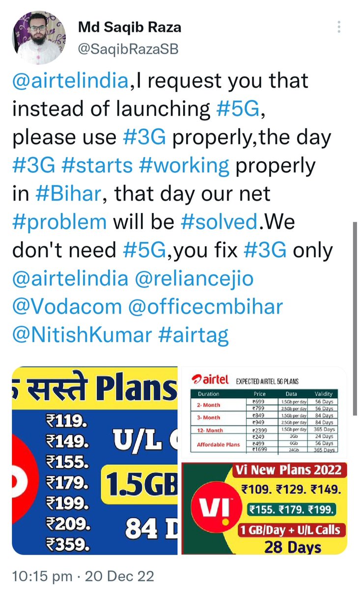 SaqibRazaSB's tweet image. If we can&apos;t solve people&apos;s problems then why don&apos;t you answer and stop such corrupt company @airtelindia
@airtelnews @Airtel_Presence @ShamsTabrezQ @alimisohail1 @mdarmanraza9931 @officecmbihar @NitishKumar #network #networkproblem #airtel_jio_लूट_बंद_करो #airtel4g #airtel5gplus