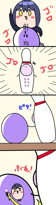 ぼー凛ぐ
1689話
#凛Art
#ギルザレン画廊 
#ムギザレン 