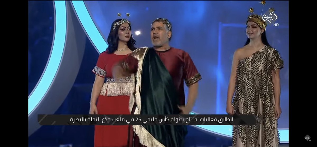 thestevennabil's tweet photo. عراق سومر و اكد و اشور و بابل عراق كلكامش و الجنائن المعلقة و اور..بغداد العباسيين و الشعر و الطب و دار الحكمة، كلها تجسدت بالافتتاح ❤️ https://t.co/O3Kxgk7fo9