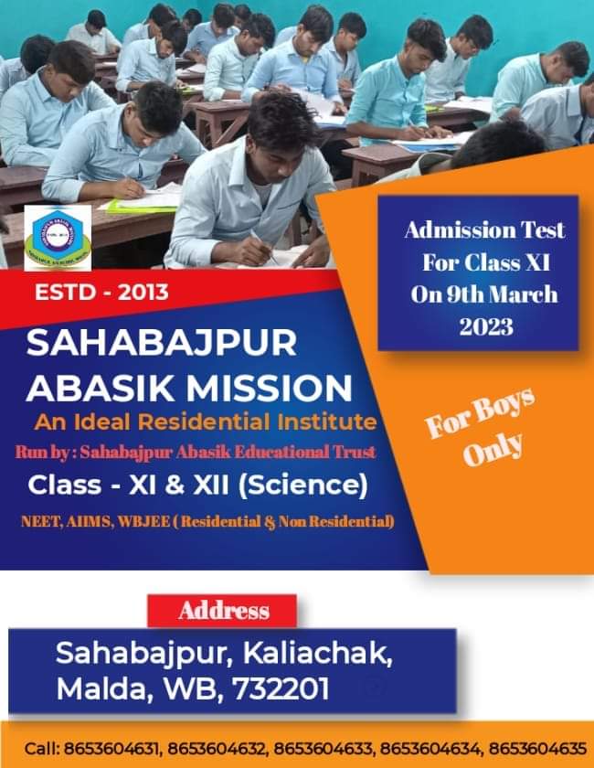 imjubair2's tweet photo. "Sahabajpur Abacik Mission"

Admission test for class xi on 9th March https://t.co/0mEaXFBzFQ