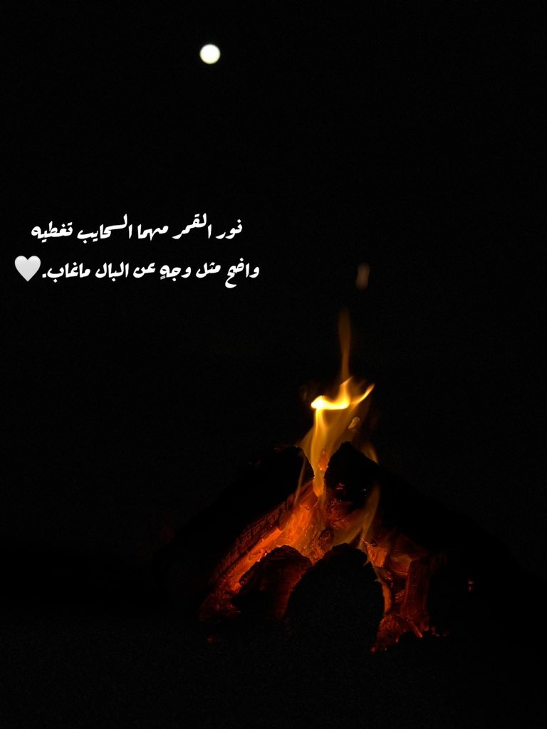 Fkw_69's tweet photo. https://t.co/335c2YI6rj