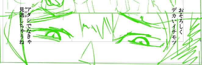 とりあえず 寝ます 