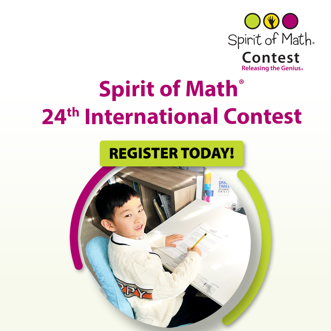 SpiritofMath's tweet image. Announcement
On Friday, March 3rd, 2023, the 24th Annual Spirit of Math International Contest will be held. This prestigious contest is open to all students in grades 1 to 6. Registration Deadline – Sunday, January 15th, 2023.
#spiritofmathcontest #mathcontest #spiritofmath