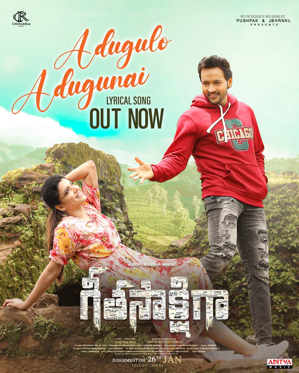 venkatahanuma's tweet photo. ▶️https://t.co/4uRRWuEkeu
 #AmruthaSuresh #SriKrishna
 @ChetanRajFilmz #ChetanMaisuria @Anthonymattipal @Gopisundaroffl @actoraadarsh @ChitraShuklaOff @RoopeshTShetty @iamdinosaar @beyondmediapres @adityamusic @venkatahanuma #Charishma #Sudharshan #BharaniShankar #KishoreMaddali https://t.co/NyQF15O3PT