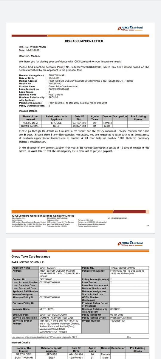 sumit1201's tweet photo. @ICICILombard  i am receiving multiple emails of policy documents of other people. Isnt this somebody's personal information being shared to unauthorised people? https://t.co/WCyWC794sN