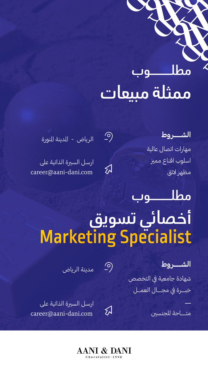 DesMeet's tweet photo. .

آني وداني
عندهم أربع فرص وظيفية

لو مستعد! راسلهم
career@aani-dani.com

ملاحظة: ليست عن بعد 🚫

. https://t.co/1yNzYoFrnO
