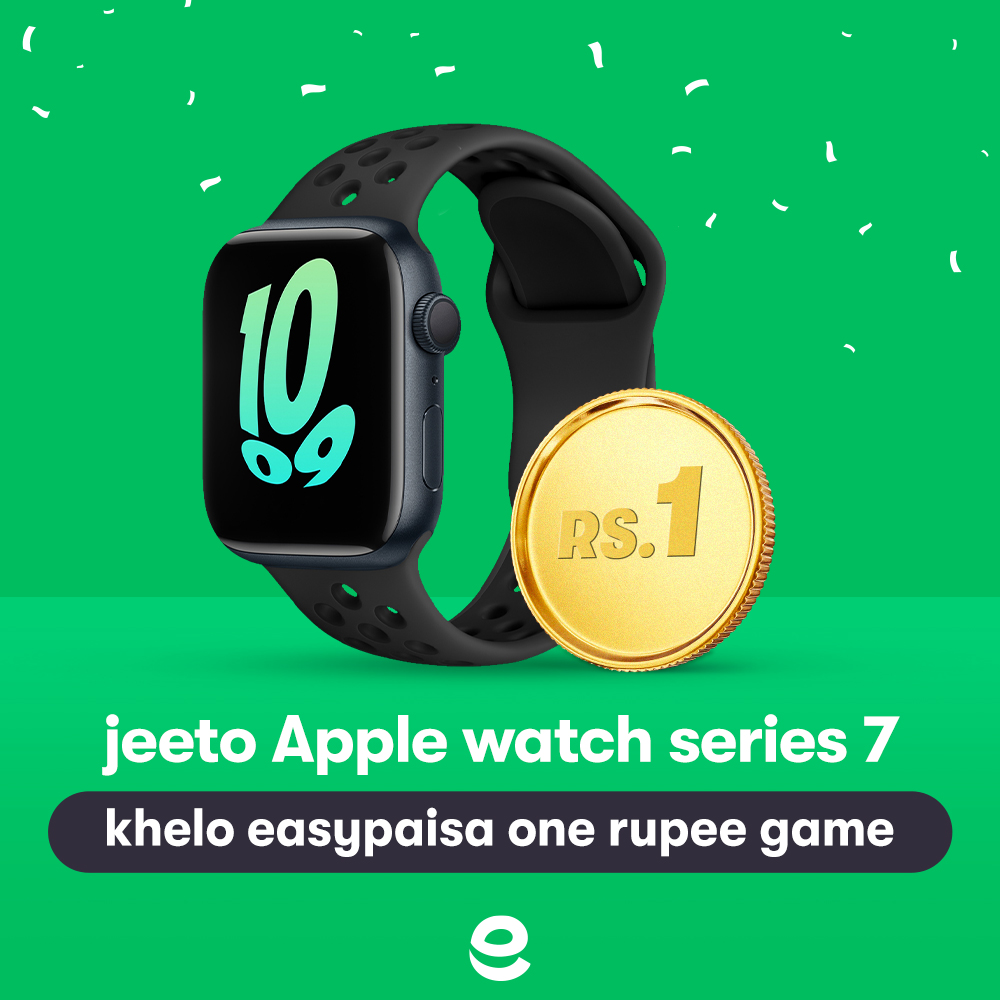 easypaisa's tweet photo. easypaisa one rupee game khelo aur jeeto Apple watch series 7!
Abhi easypaisa app ke zariye lucky draw mein shamil hojao. Bas yeh simple steps follow karke apna chance banao: https://t.co/fRL3OVg8zT
Download app: https://t.co/vphuPitnSN
Good luck!
#easypaisa #OneRupeeGame https://t.co/tq6Gx3FkDE