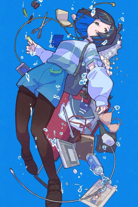 さよなら 