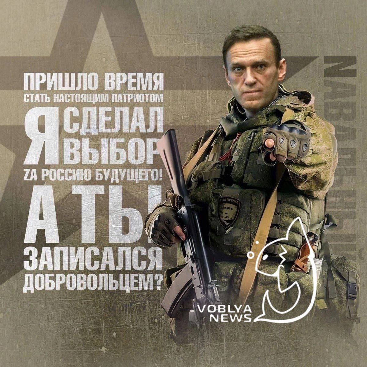 russianGosling's tweet photo. @SobolLubov Пук пук пук https://t.co/IxhUATOHpG