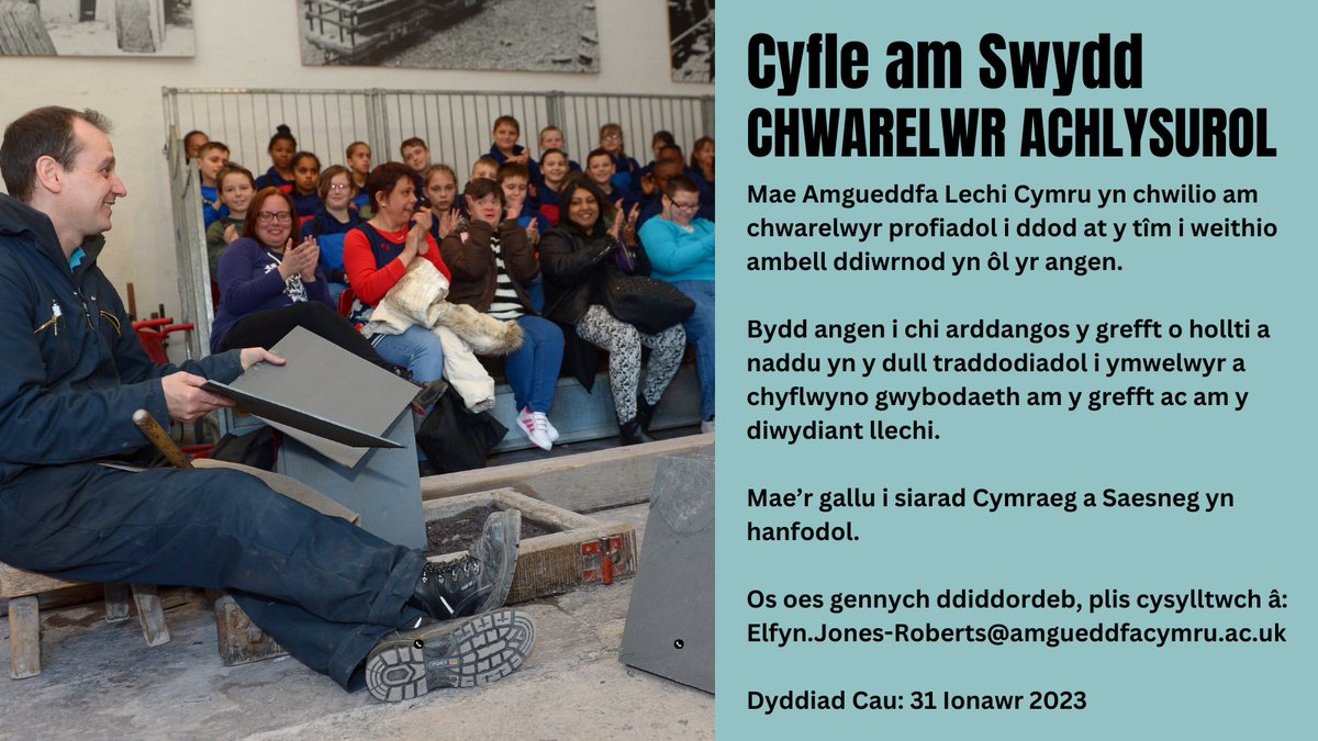 AmgueddfaLechi's tweet photo. Cyfle am Swydd!
Mae Amgueddfa Lechi Cymru yn chwilio am chwarelwyr profiadol i ddod at y tîm i weithio ambell ddiwrnod yn ôl yr angen.
Dyddiad Cau: 31 Ionawr 2023
@llechicymru #llechi #cymru https://t.co/7GYUkF981Y