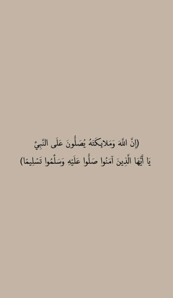 forNalmutheib's tweet photo. #يوم_Iلجمعه #نورة_المثيب https://t.co/J5RyITYiQH