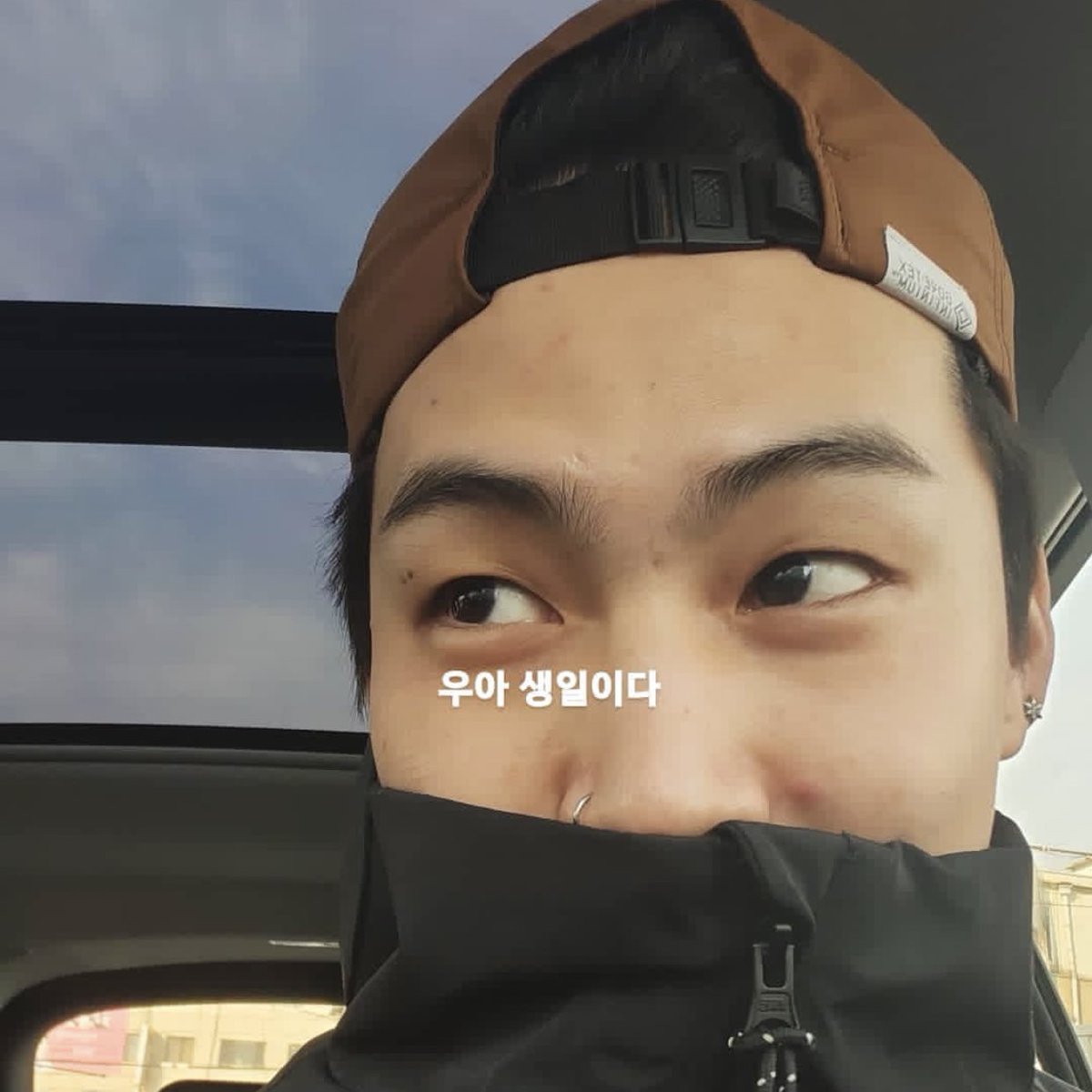 soodjeong's tweet photo. Happiest birthday dear my fellow 94 gang, Jaebeom! Wishing you all of the best things in your life 🎉🔥 
@jeaebeom 
@jeiybeom
@im_defs https://t.co/xMPyOVM1Iz
