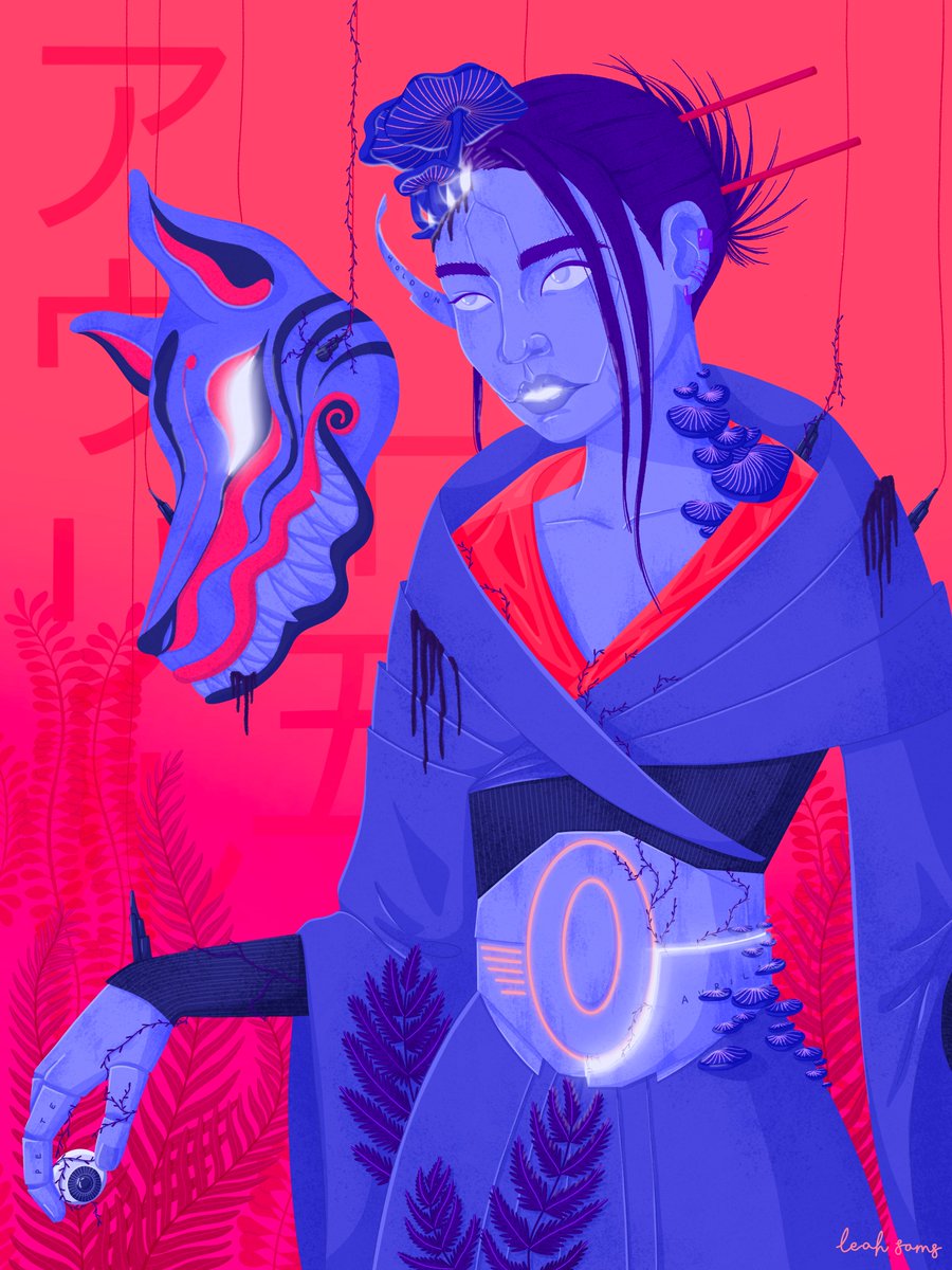 Leah Ibrahim Sams tweet media