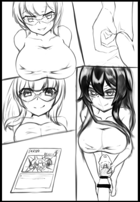 イビルツインズ本の追加ページ2/2
これ仕上げたらboothに遊戯王新刊投げるね 