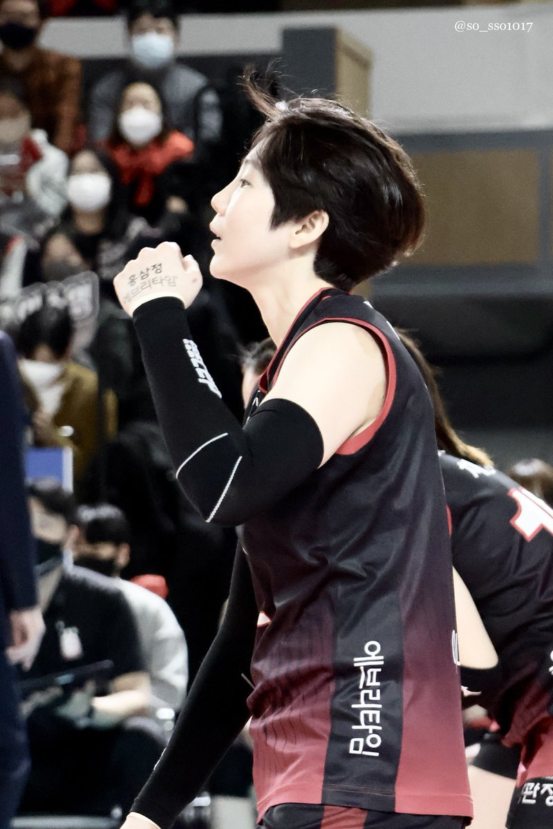 아
가장 쉽고 빠른 행복충전법
#이소영