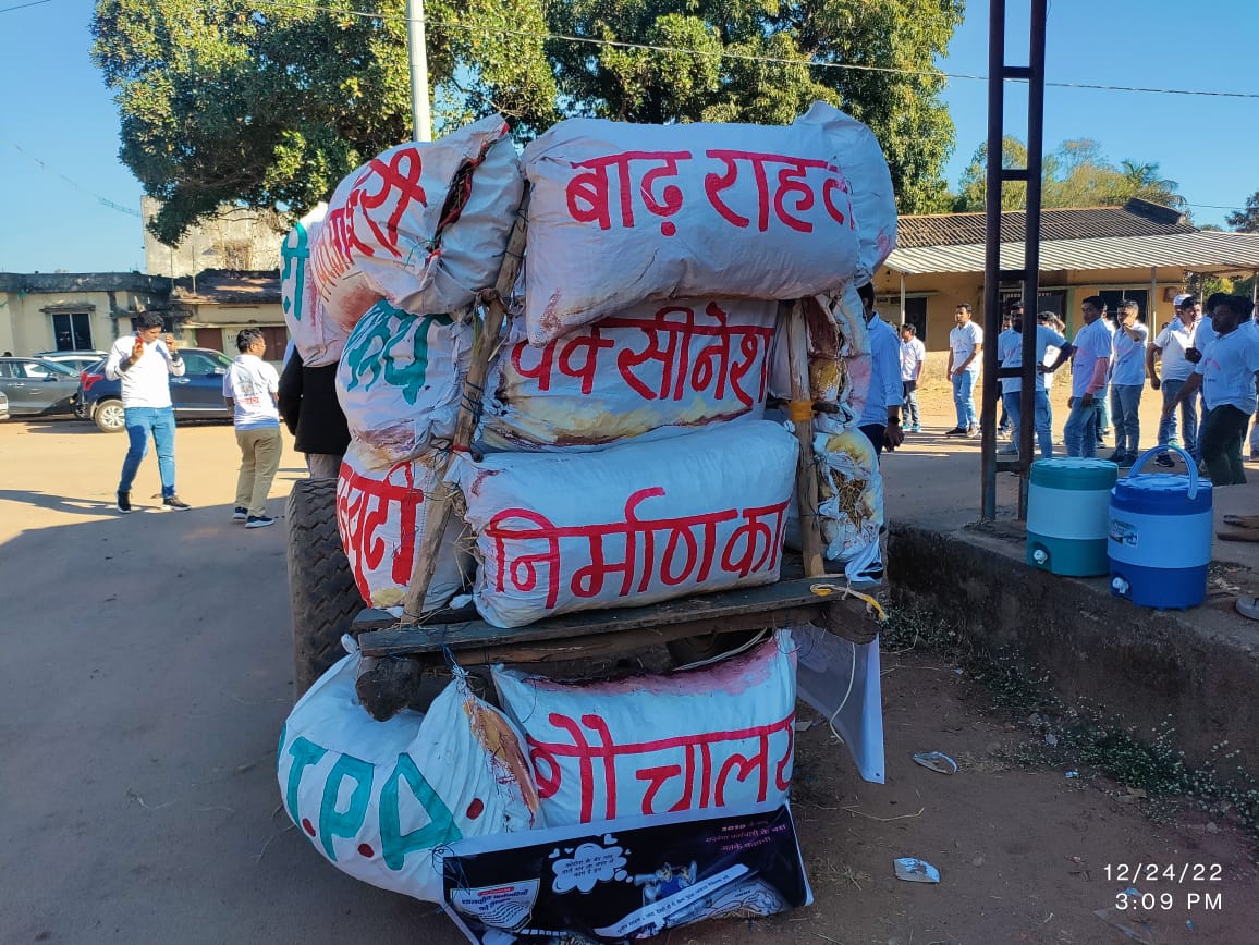 Prashant951979's tweet photo. @GRSAssociation @narendramodi @OfficeOfKNath @ChouhanShivraj @bhupeshbaghel @ashokgehlot51 @BhagwantMann https://t.co/Hu1D70M1vX