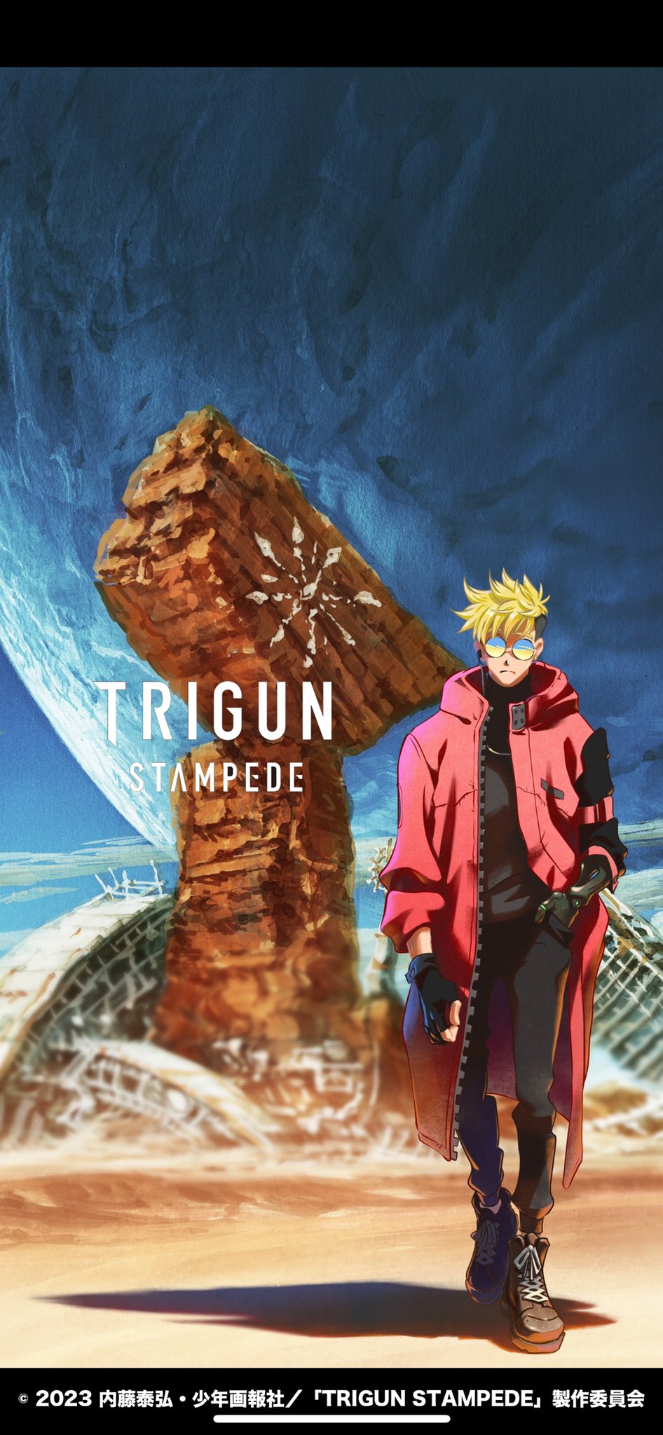 TRIGUN STAMPEDE em português brasileiro - Crunchyroll
