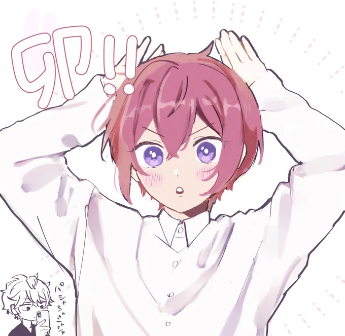 う!!!!!!!!!! 