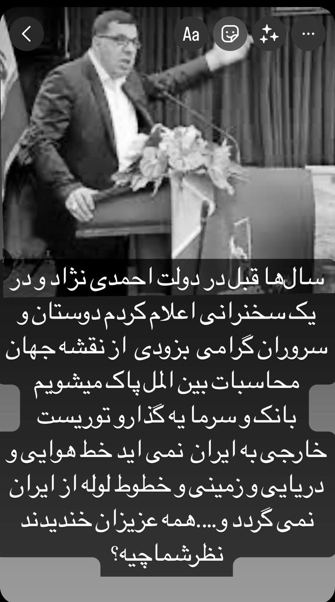 مازیار میر (@mazyarmir_com) on Twitter photo 