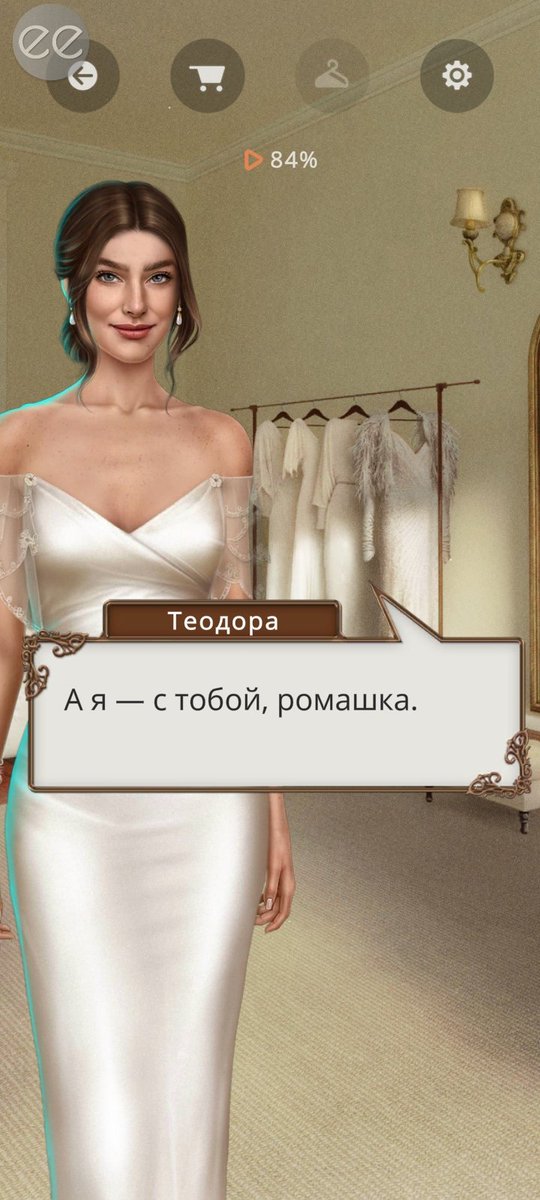 vusmrgh's tweet photo. #клуَбромантиٍки

ну все, я плачу😭😭😭😭😭 https://t.co/yy5PTUiVQd