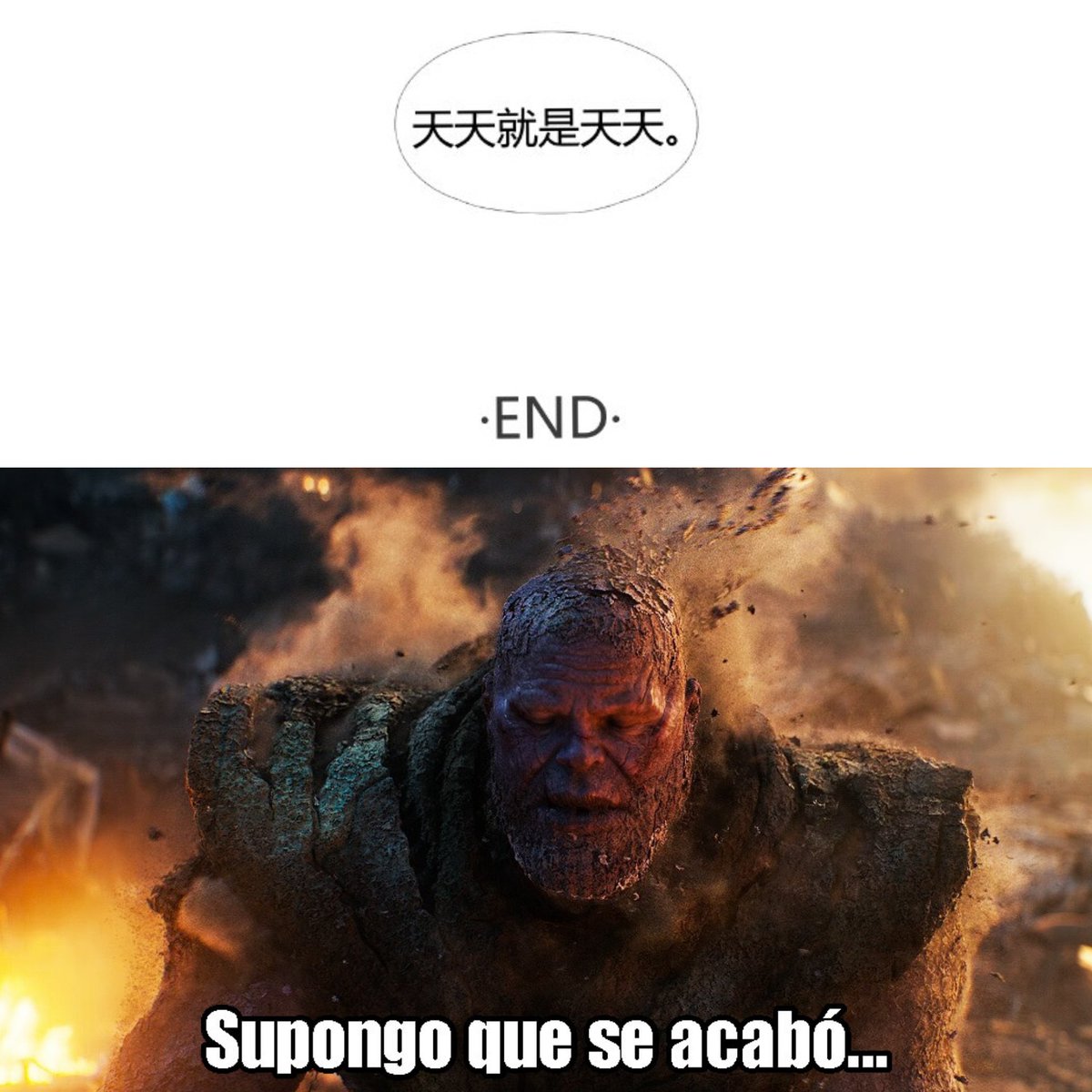 lvswangxian's tweet photo. Hasta el momento he hecho un gran trabajo fingiendo que no me duele que oficialmente ya no tendremos más contenido de MDZS manhua, sí, todo bien acá claro que estoy bien que te hace pensar que no https://t.co/KOw9Ya8SEm
