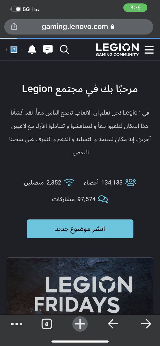 dcr_6's tweet photo. @Drb7h1 يوزري في الموقع: dcr https://t.co/lWWJll9Zuc