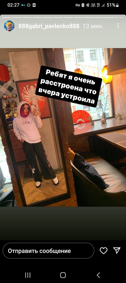 nannachia's tweet photo. Ну да малышка, ты переборщила...
#пацанки7 https://t.co/JzCvCwCKim