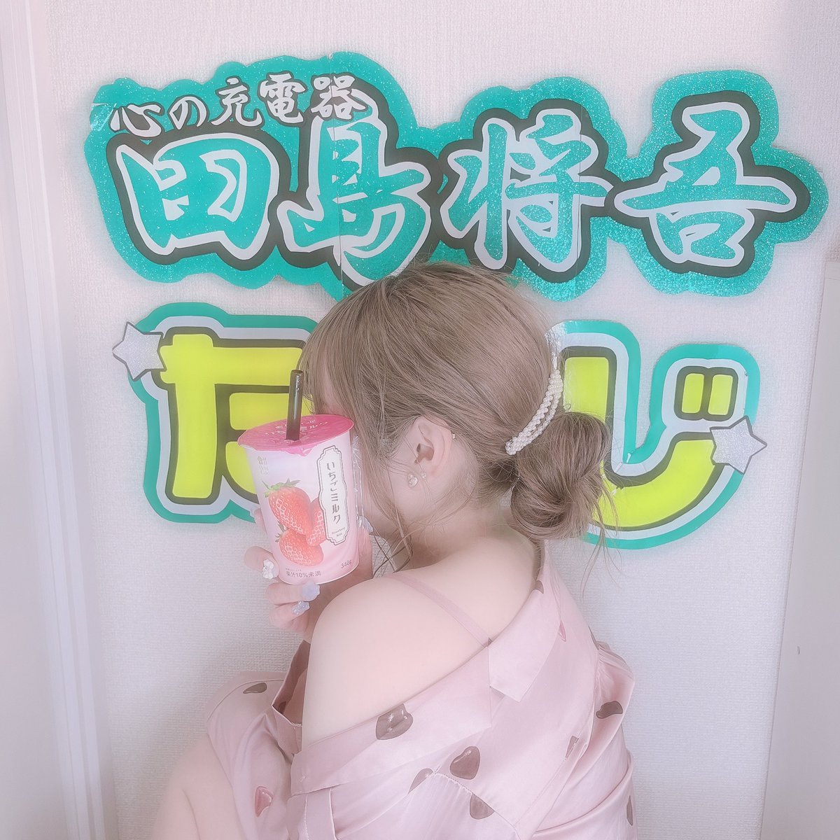 Taji__ini's tweet photo. 1/21(土) 田島将吾くん (たじ) 4部 サイン会レポ

いちご柄だと思ってたら、普通にチョコ柄というポンコツを発揮しました😇💦
面倒くさ彼女設定に付き合ってくれる推し、とても年上彼氏感あって大好き溢れた🥲🥲💚

#INIヨントン  #INIヨントンレポ 
 #INIサイン会  #田島将吾 @official__INI https://t.co/R5UpUD01De