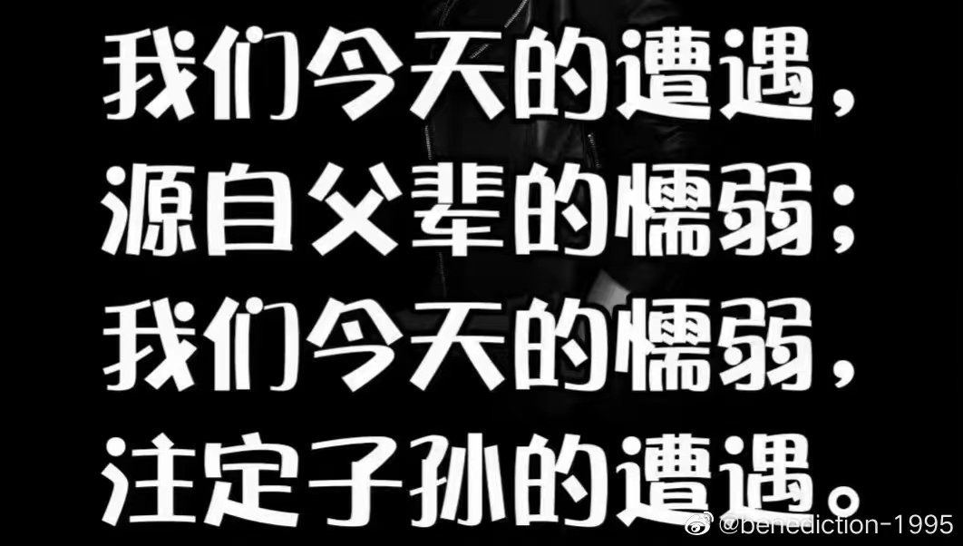dufangquan's tweet photo. https://t.co/6EOK4jGCXN