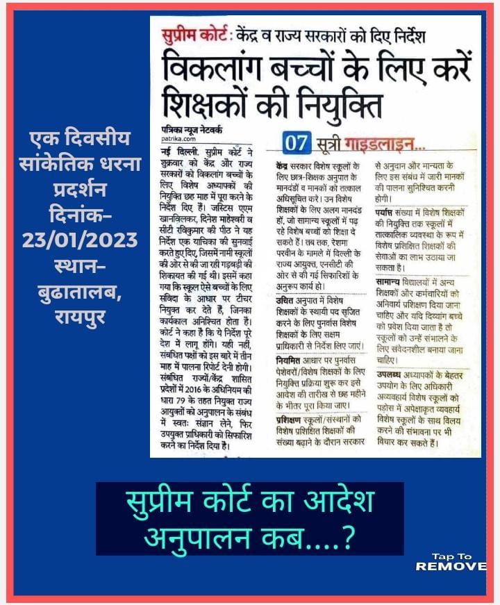 G47117664Anshul's tweet image. 