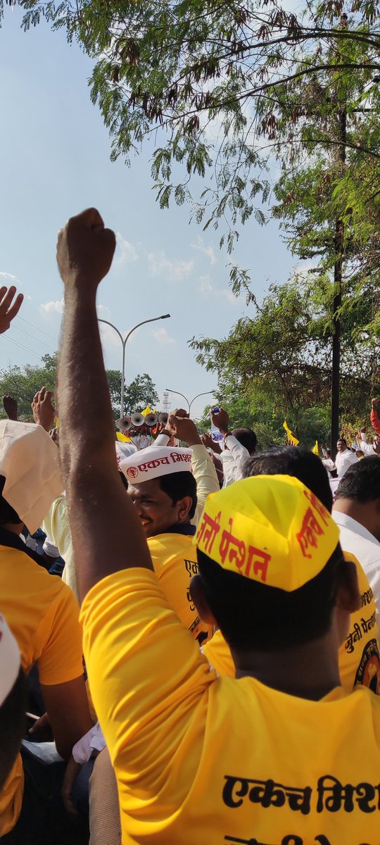 निर्धार जुनी पेन्शनचा पक्का, अन्यथा देऊ तुम्हाला धक्का