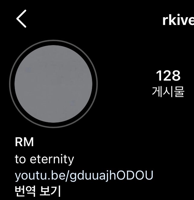 sevenrchive's tweet photo. IS THIS WHAT NAMJOON IS TALKING ABOUT?!!! https://t.co/JFQm95X7c6