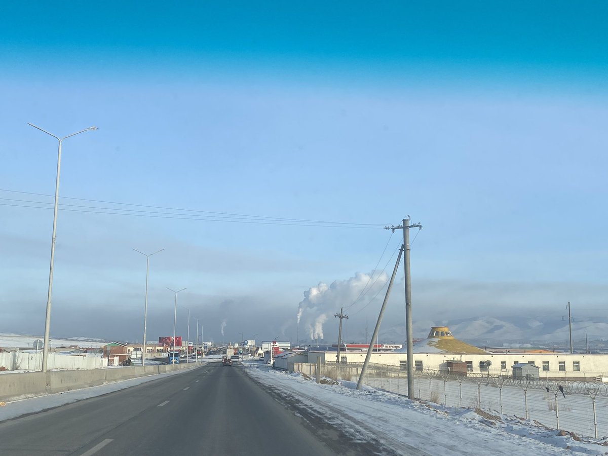 УТААТАЙ Ч ГЭСЭН ХАЙРТАЙ ШҮҮ УЛААНБААТАР МИНЬ