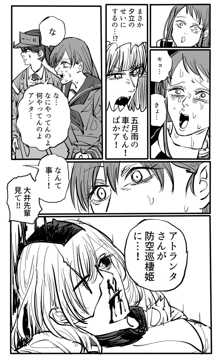 #原作を隣に貼らなくても何のパロディか気づいて 