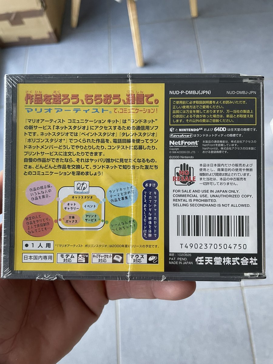 nEOmvs's tweet photo. Un Jour…Un Loot
Mario Artist : Communication Kit Nintendo 64DD Neuf/Sealed
#retrogaming #retrogames #retrogamer #Mario #videogames #jeuxvideo #videogamessealed #jeuxvideoneuf #jeuxvideojaponais #nintendo #loot #looter #hardlooter
#marioartist #dd64 #nintendo64 #nintendo64dd https://t.co/1Oq4vPHLdP