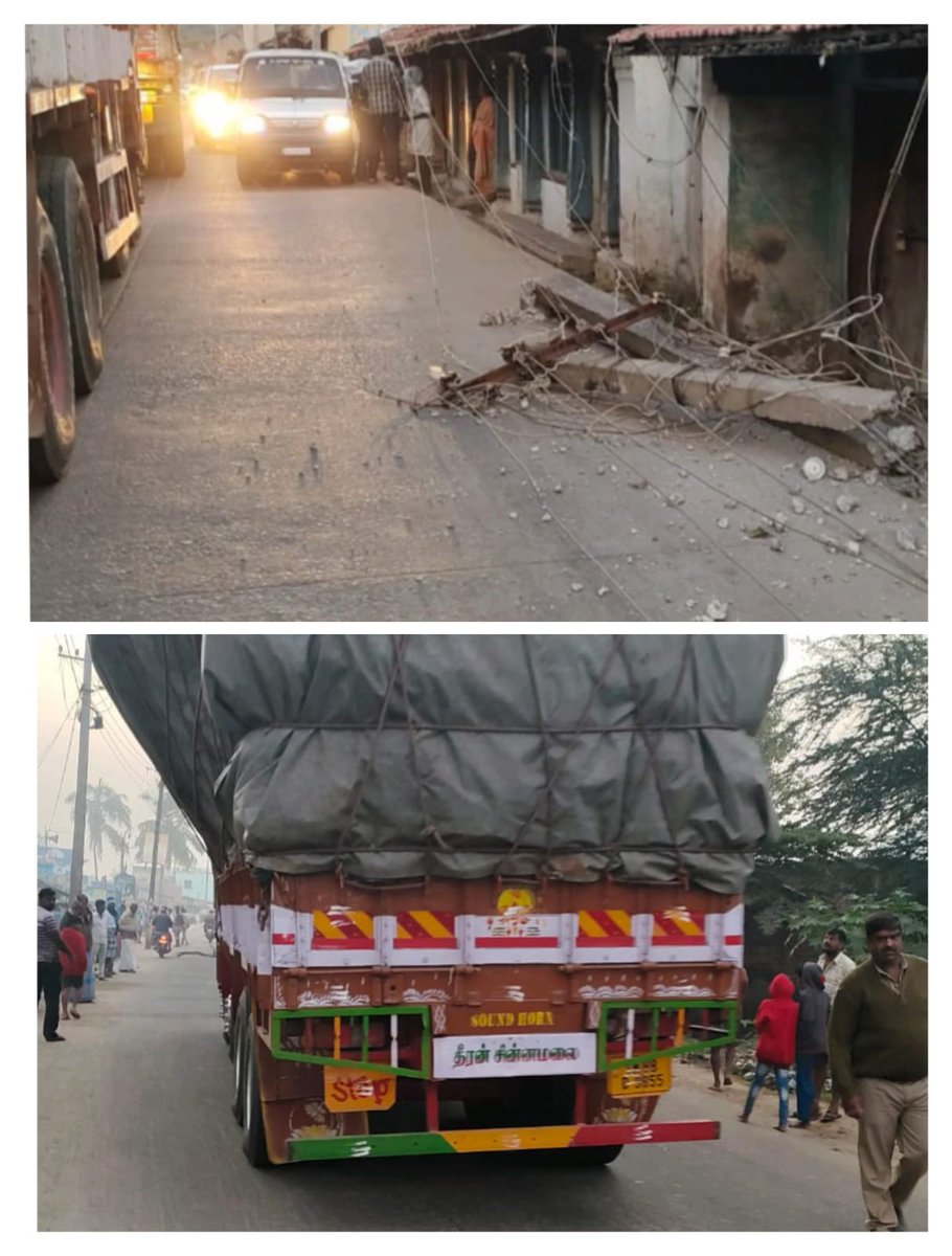 chnpolice's tweet photo. ದಿ: 21-01-23ರಂದು06:28ರಲ್ಲಿ ಕೊಳ್ಳೇಗಾಲ(ಗ್ರಾ)ಠಾಣಾ ವ್ಯಾಪ್ತಿಯ ಮಧುವನಹಳ್ಳಿ ಗ್ರಾಮದ ರಸ್ತೆಯಲ್ಲಿ ಲಾರಿಯೊಂದು ಸ್ವಯಂ ಅಪಘಾತವಾಗಿ ಟ್ರಾಫಿಕ್ ಜಾಮ್ ಉಂಟಾಗಿದೆ 112 ಗೆ ಕರೆ ಬಂದಿದ್ದು ಹೊಯ್ಸಳ-08 ಅಧಿಕಾರಿ ಸ್ಥಳಕ್ಕೆ ಧಾವಿಸಿ, ಸಂಬಂಧ ಪಟ್ಟ ಕೆ.ಇ.ಬಿ ಅಧಿಕಾರಿಗಳಿಗೆ ಮಾಹಿತಿ ತಿಳಿಸಿ ವಾಹನಗಳ ಸಂಚಾರಕ್ಕೆ ಅನುವು ಮಾಡಿರುತ್ತಾರೆ. #SPchn https://t.co/wyuUHAtT64