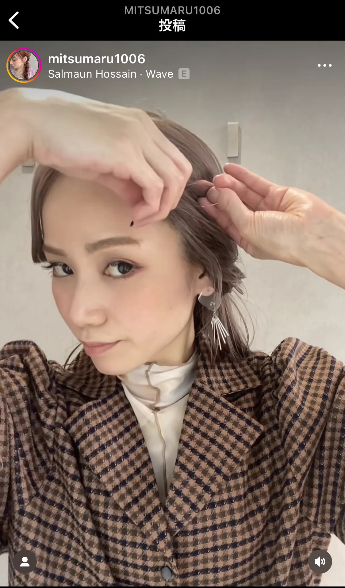 @5HOn51aV6fKsOLN ご本人から許可頂いてますかー？ 