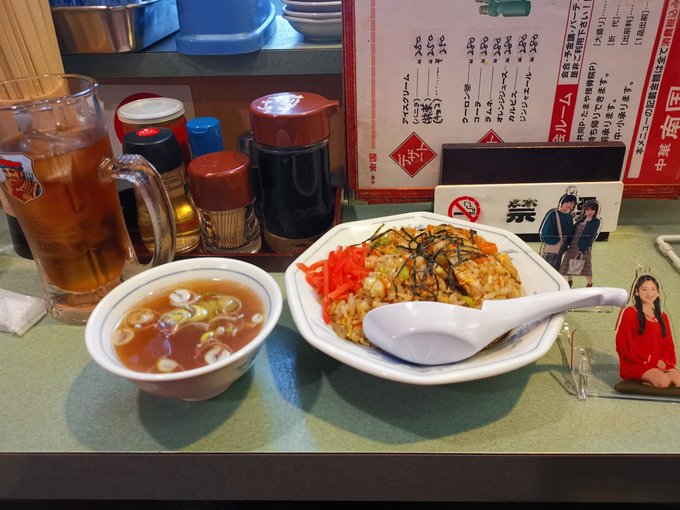 #加賀は引力 中華南国さんでは、焼き飯とウーロン茶を。僕、街中華大好きなのでとても美味しく頂きました。ლ(´ڡ`ლ)チラ